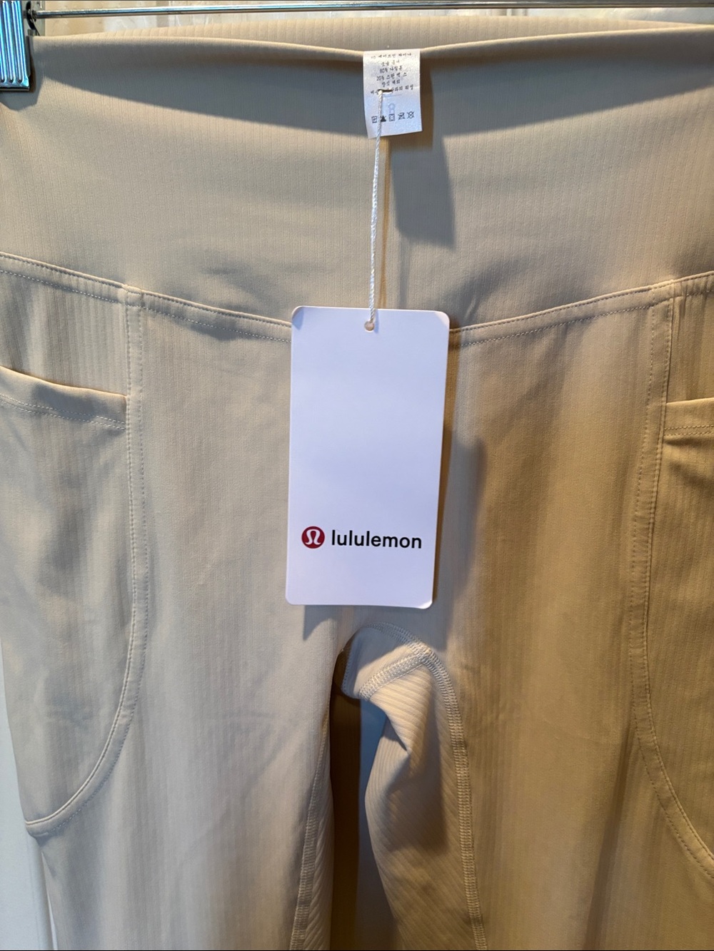 NWT Lululemon Align High-Rise Pocket Leggings Ribbed Bone Cream Sz 8 - Picture 2 of 7